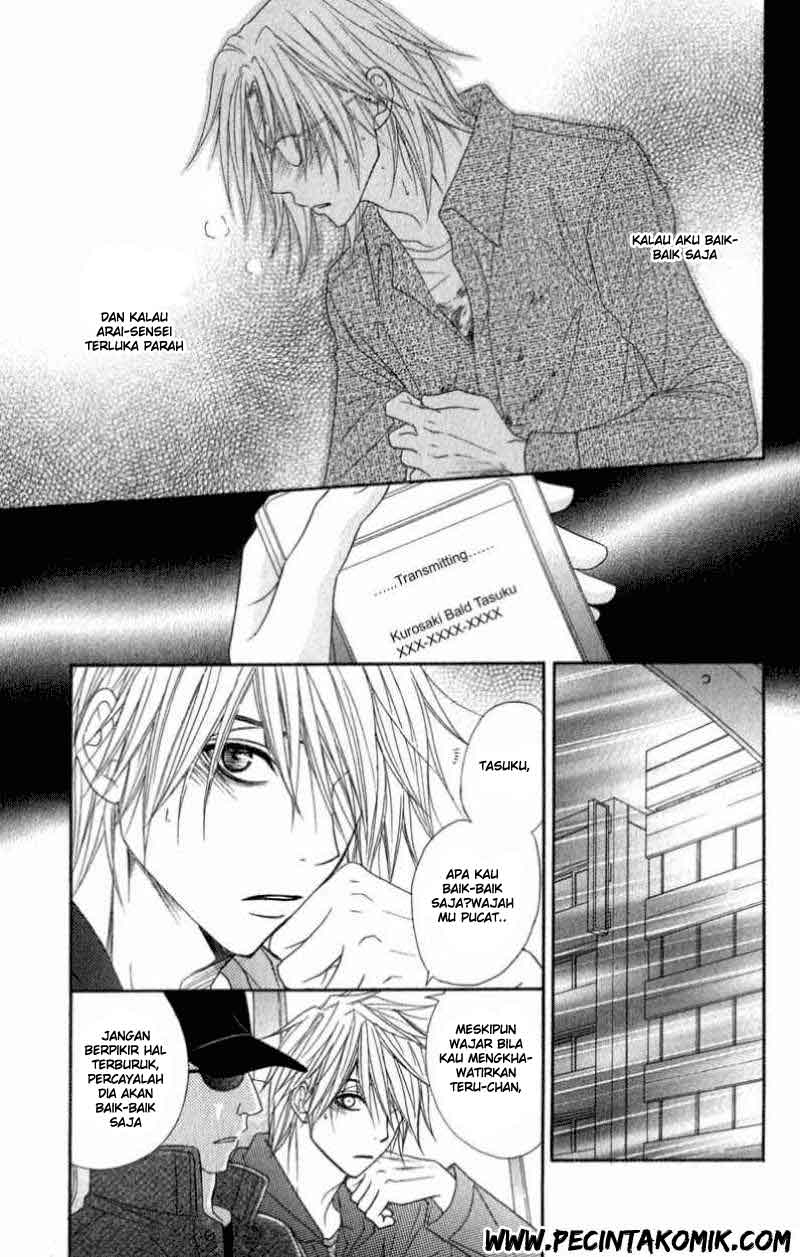 Dengeki Daisy Chapter 26 - halaman 10