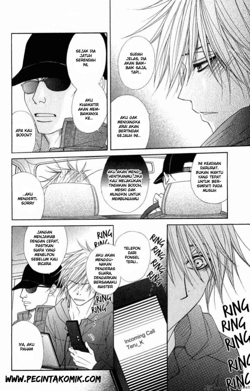 Dengeki Daisy Chapter 26 - halaman 11