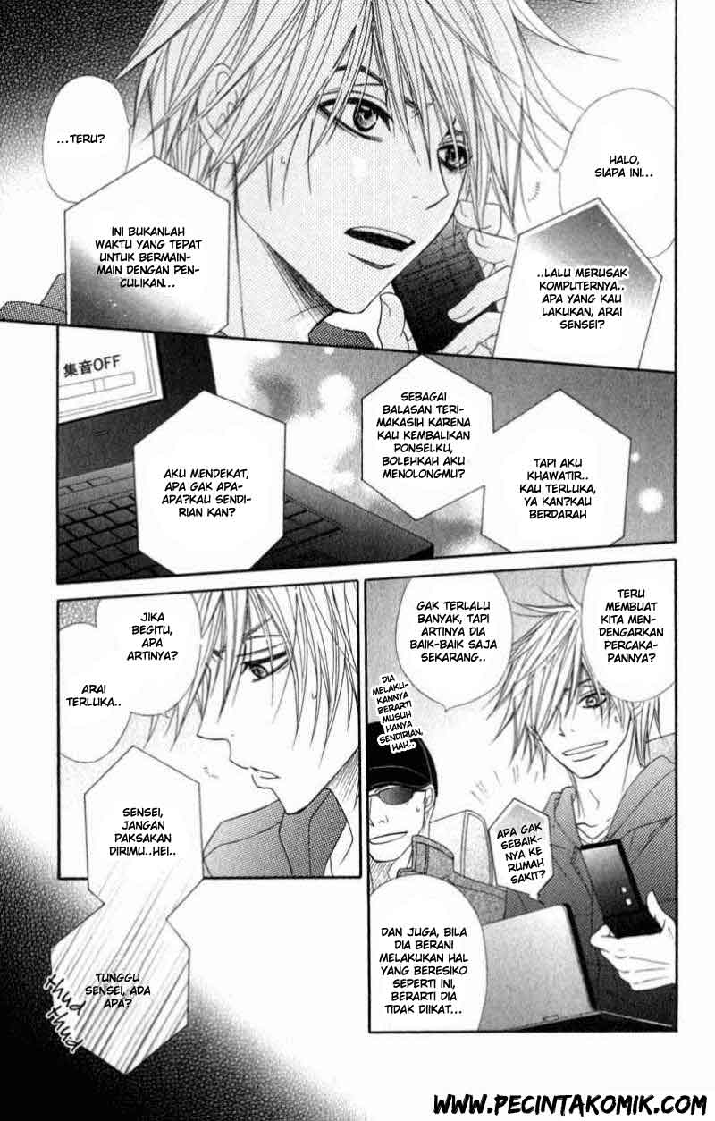 Dengeki Daisy Chapter 26 - halaman 12