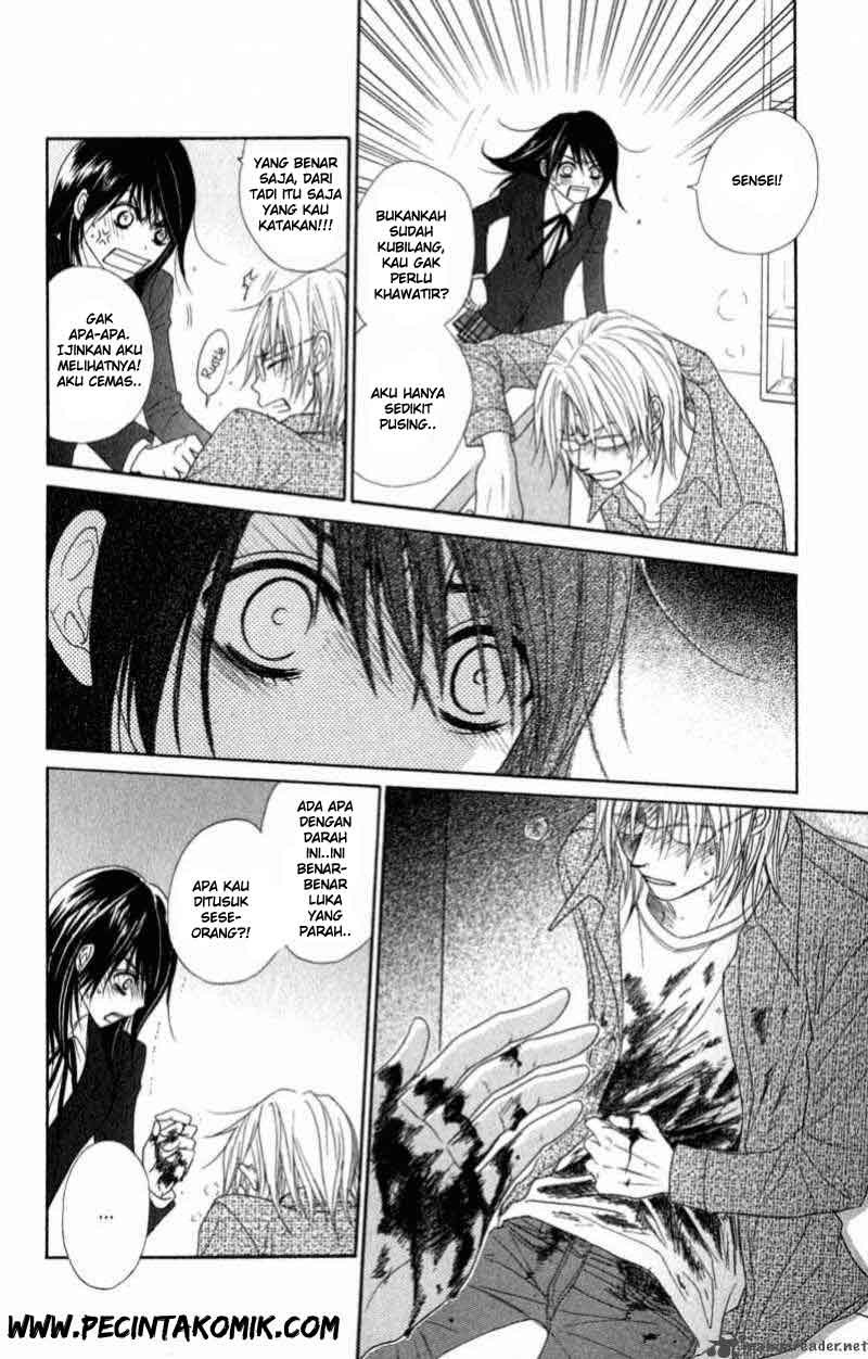 Dengeki Daisy Chapter 26 - halaman 13