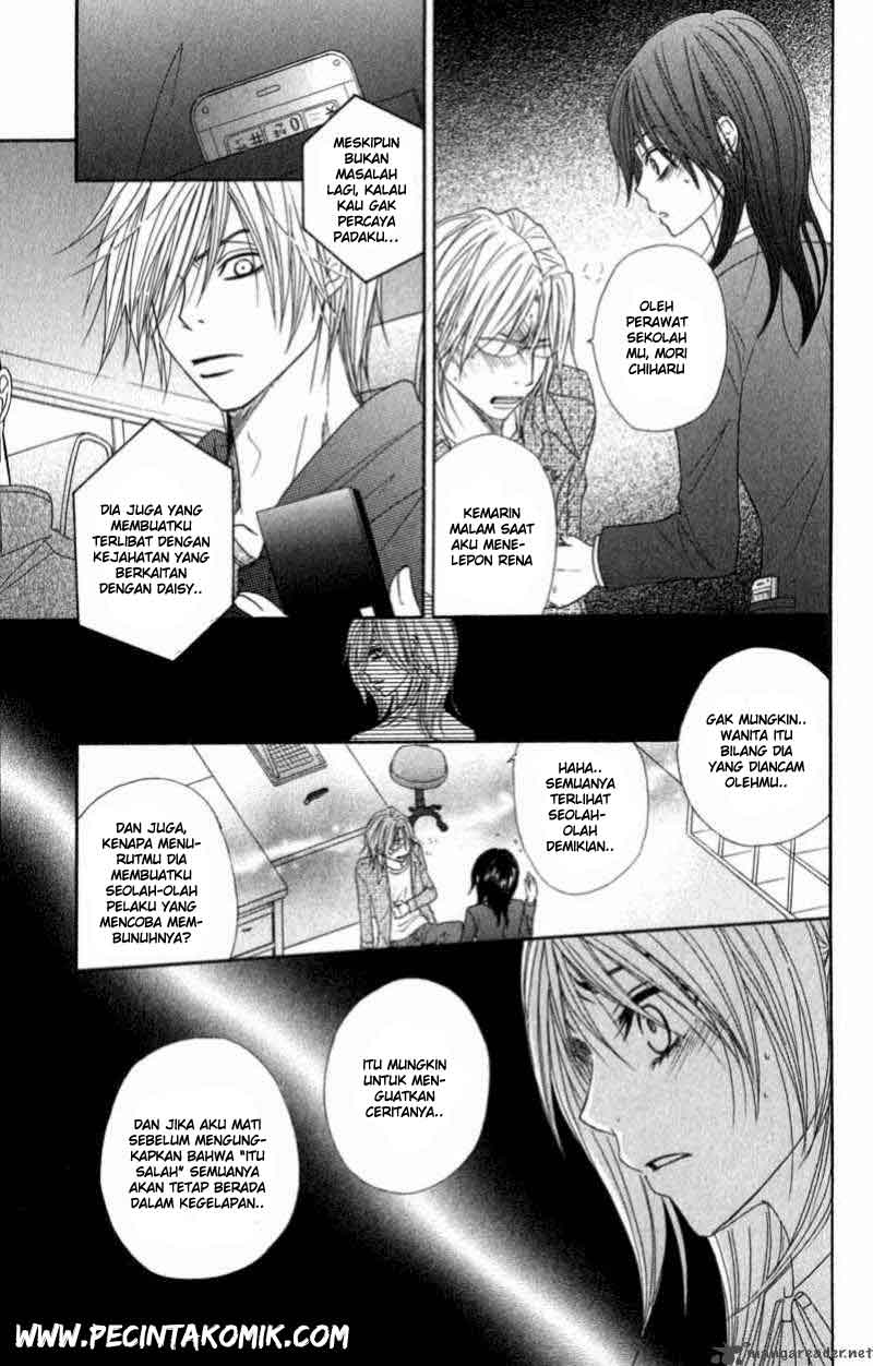 Dengeki Daisy Chapter 26 - halaman 14