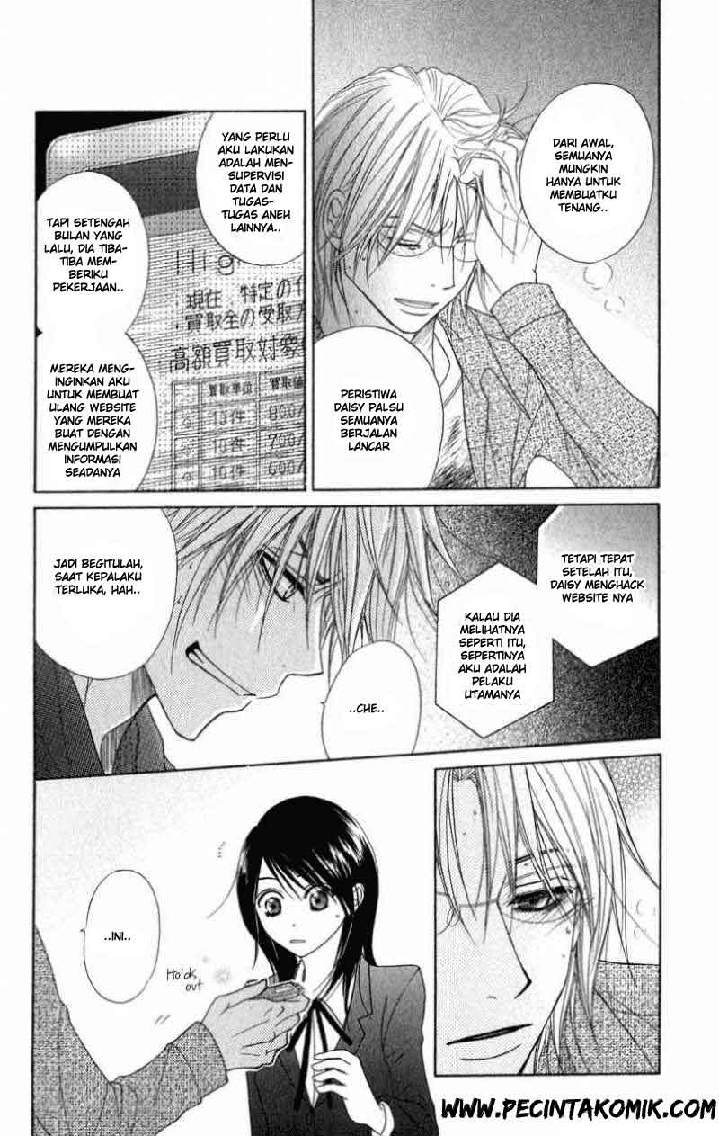 Dengeki Daisy Chapter 26 - halaman 15