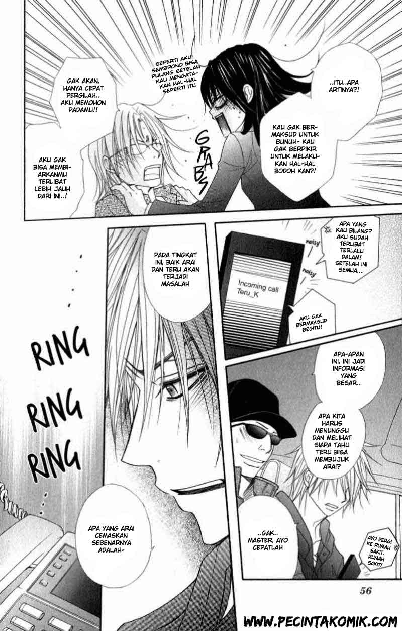 Dengeki Daisy Chapter 26 - halaman 19