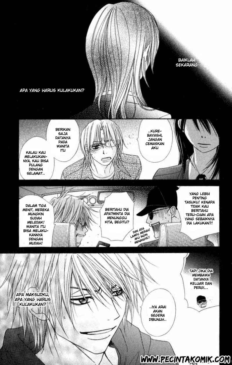 Dengeki Daisy Chapter 26 - halaman 24
