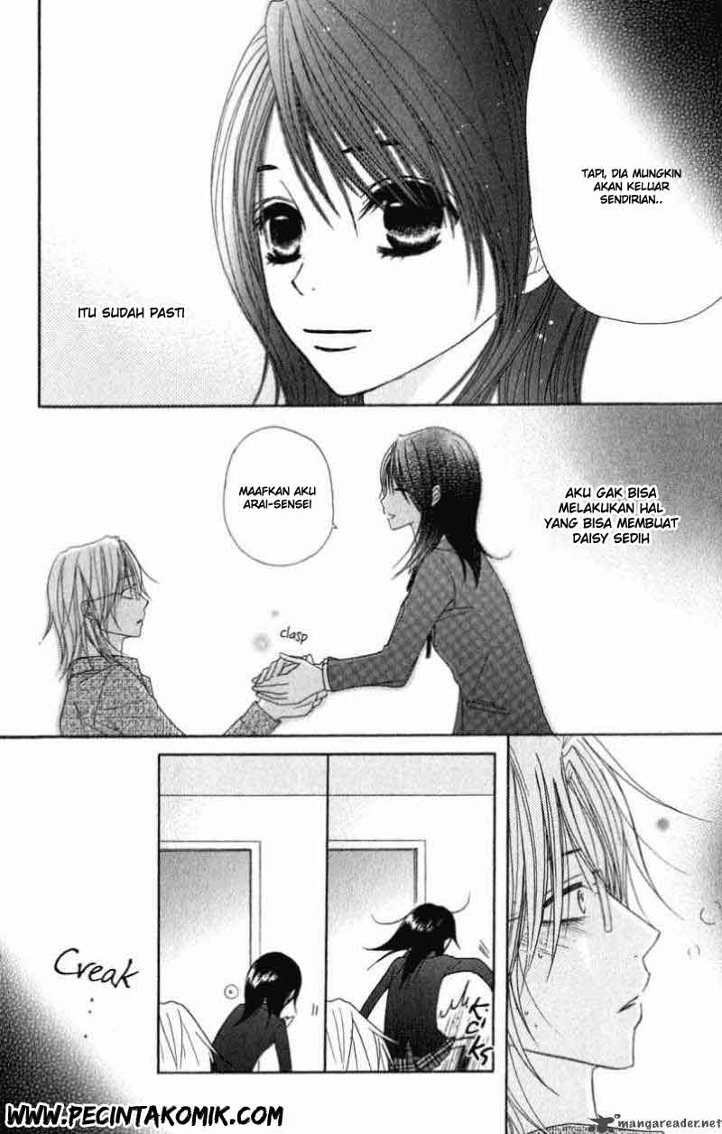 Dengeki Daisy Chapter 26 - halaman 25