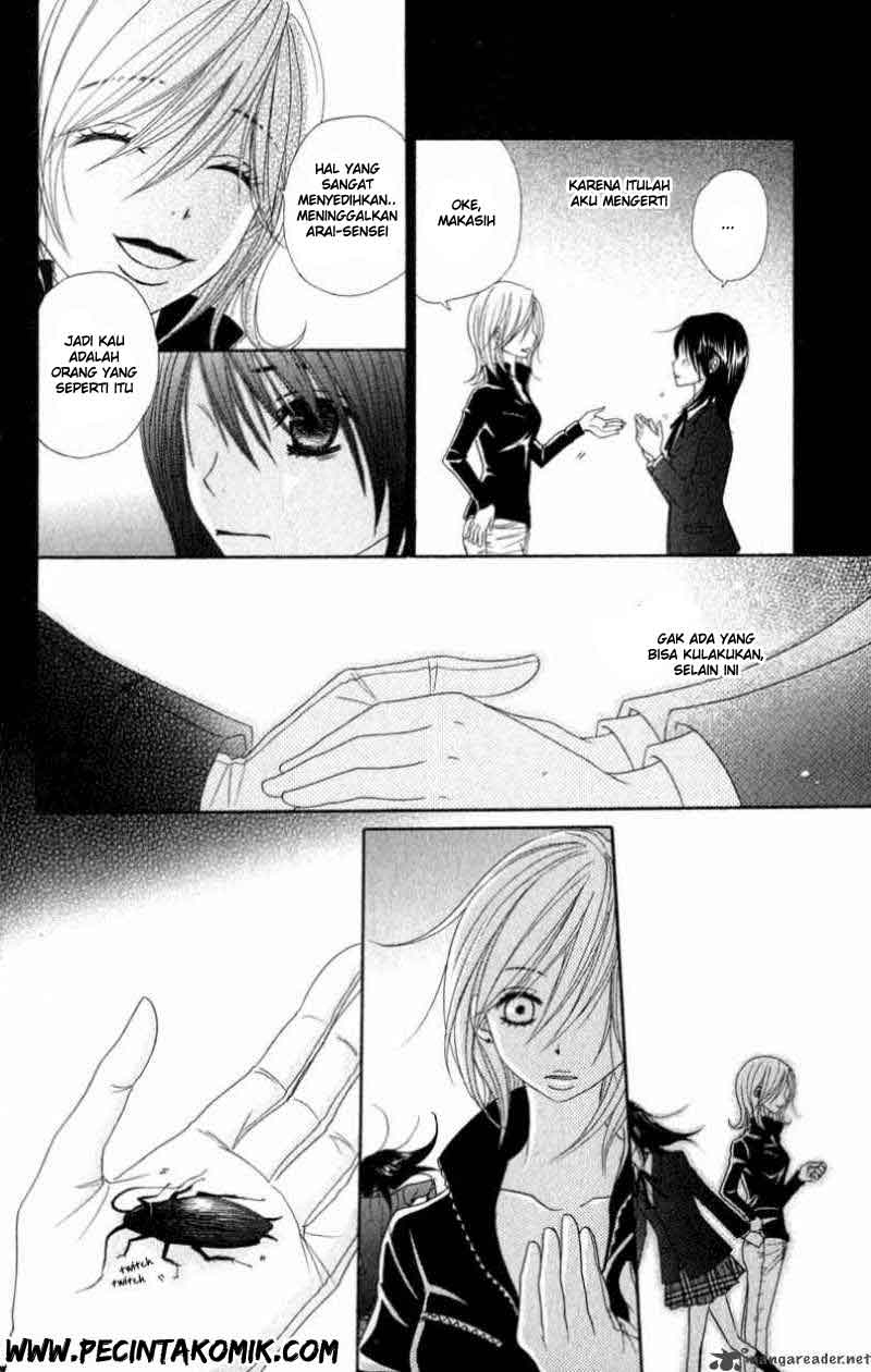 Dengeki Daisy Chapter 26 - halaman 27