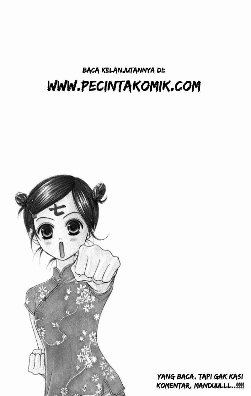 Dengeki Daisy Chapter 26 - halaman 36
