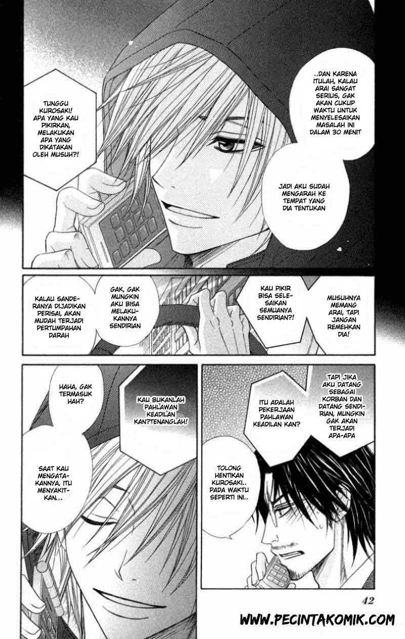 Dengeki Daisy Chapter 26 - halaman 5