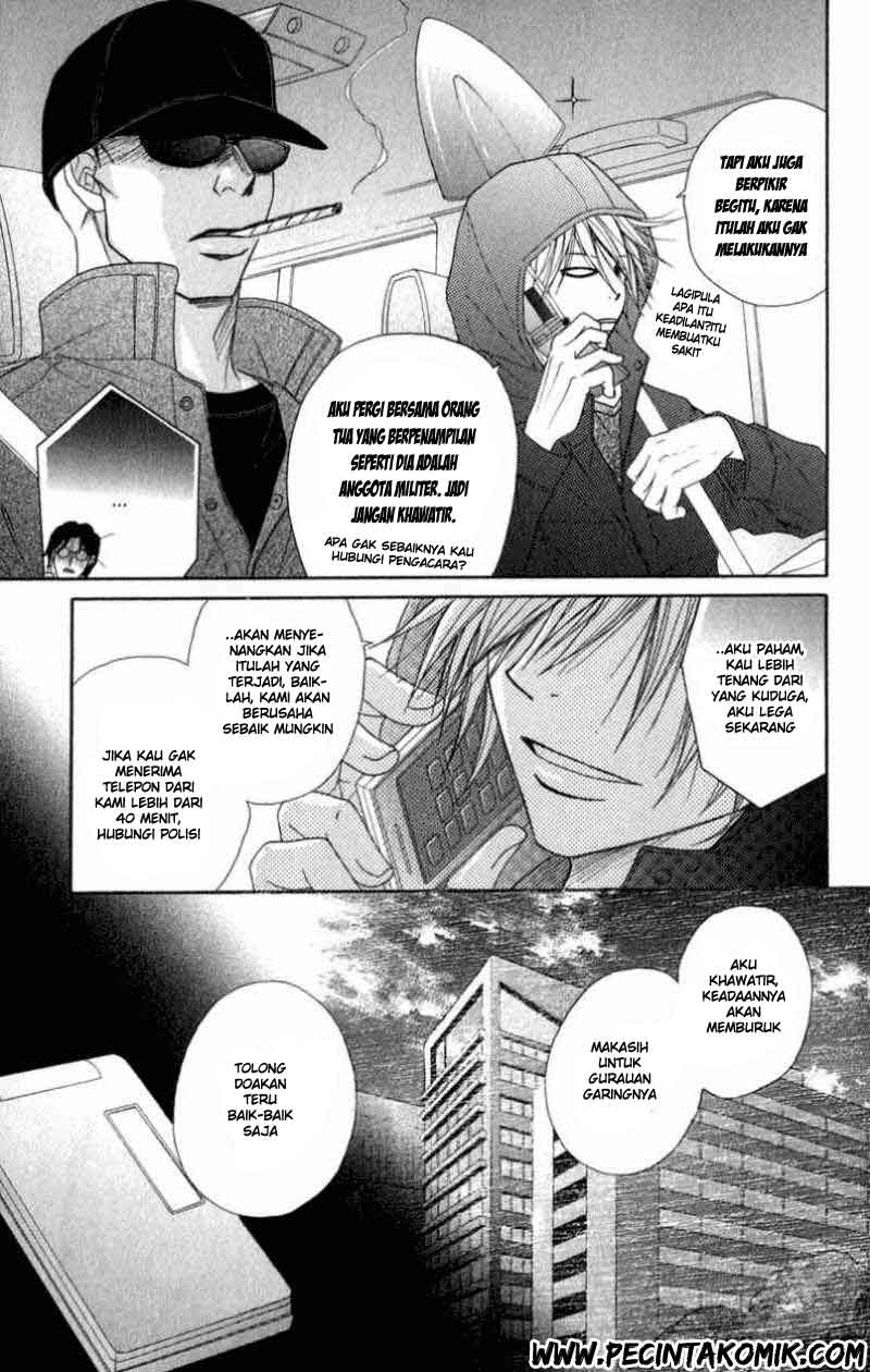 Dengeki Daisy Chapter 26 - halaman 6
