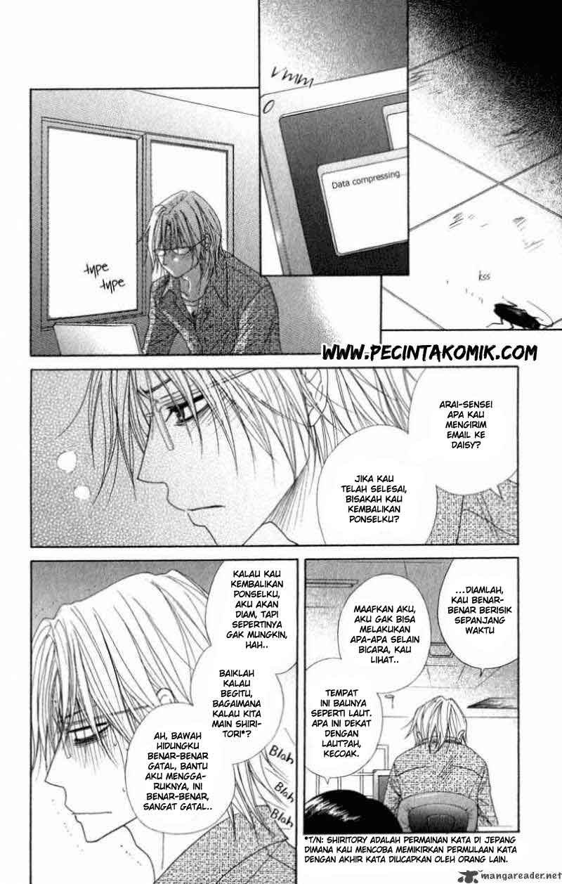 Dengeki Daisy Chapter 26 - halaman 7