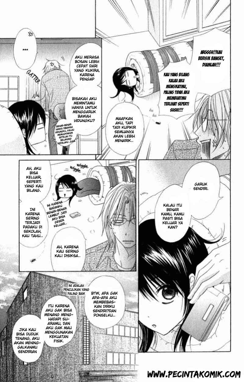 Dengeki Daisy Chapter 26 - halaman 8