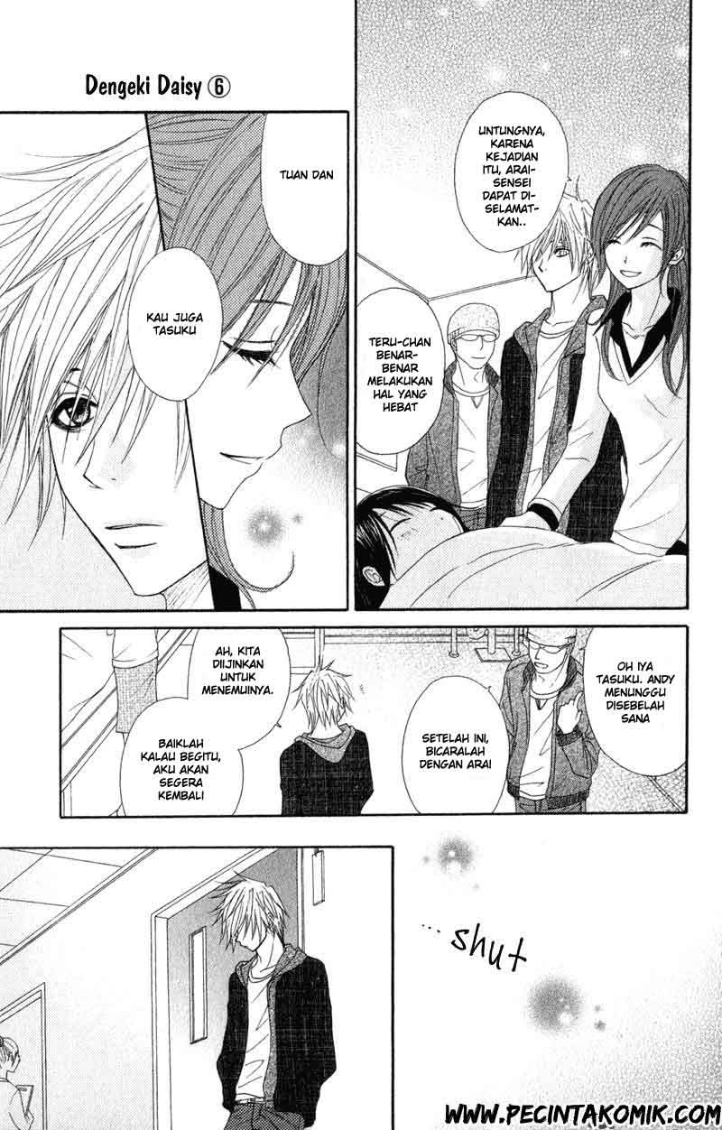 Dengeki Daisy Chapter 27 - halaman 10