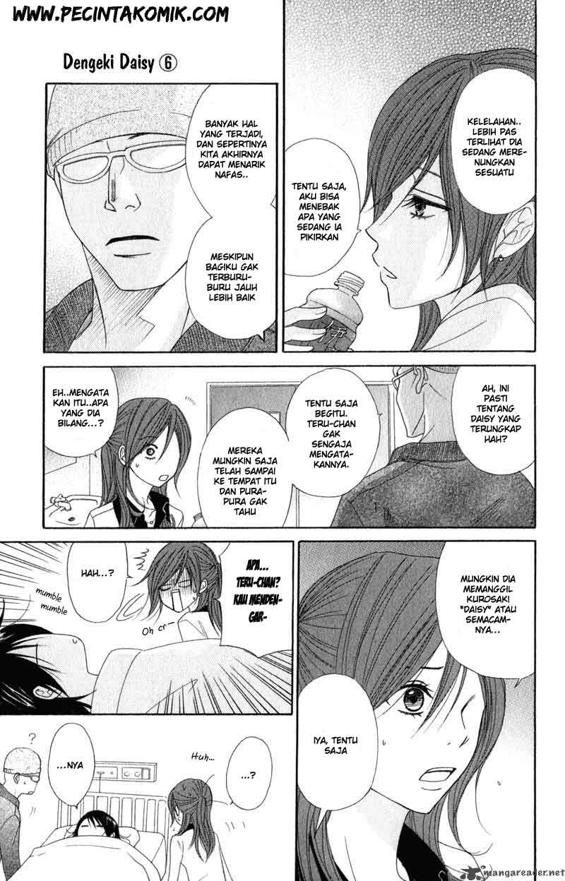 Dengeki Daisy Chapter 27 - halaman 12