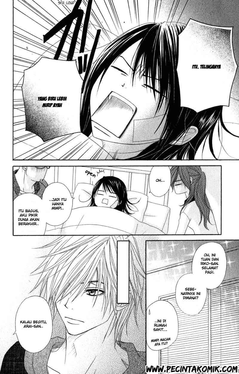 Dengeki Daisy Chapter 27 - halaman 13