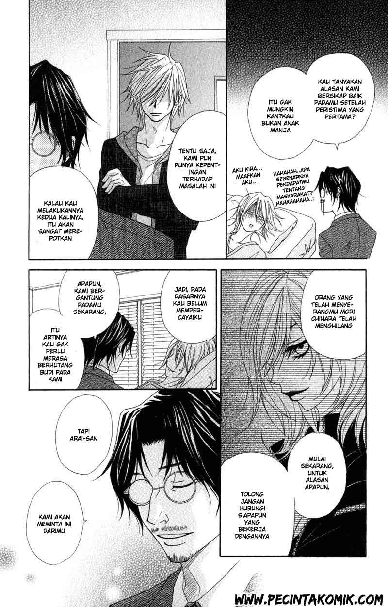 Dengeki Daisy Chapter 27 - halaman 16