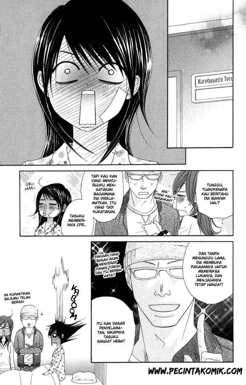 Dengeki Daisy Chapter 27 - halaman 18