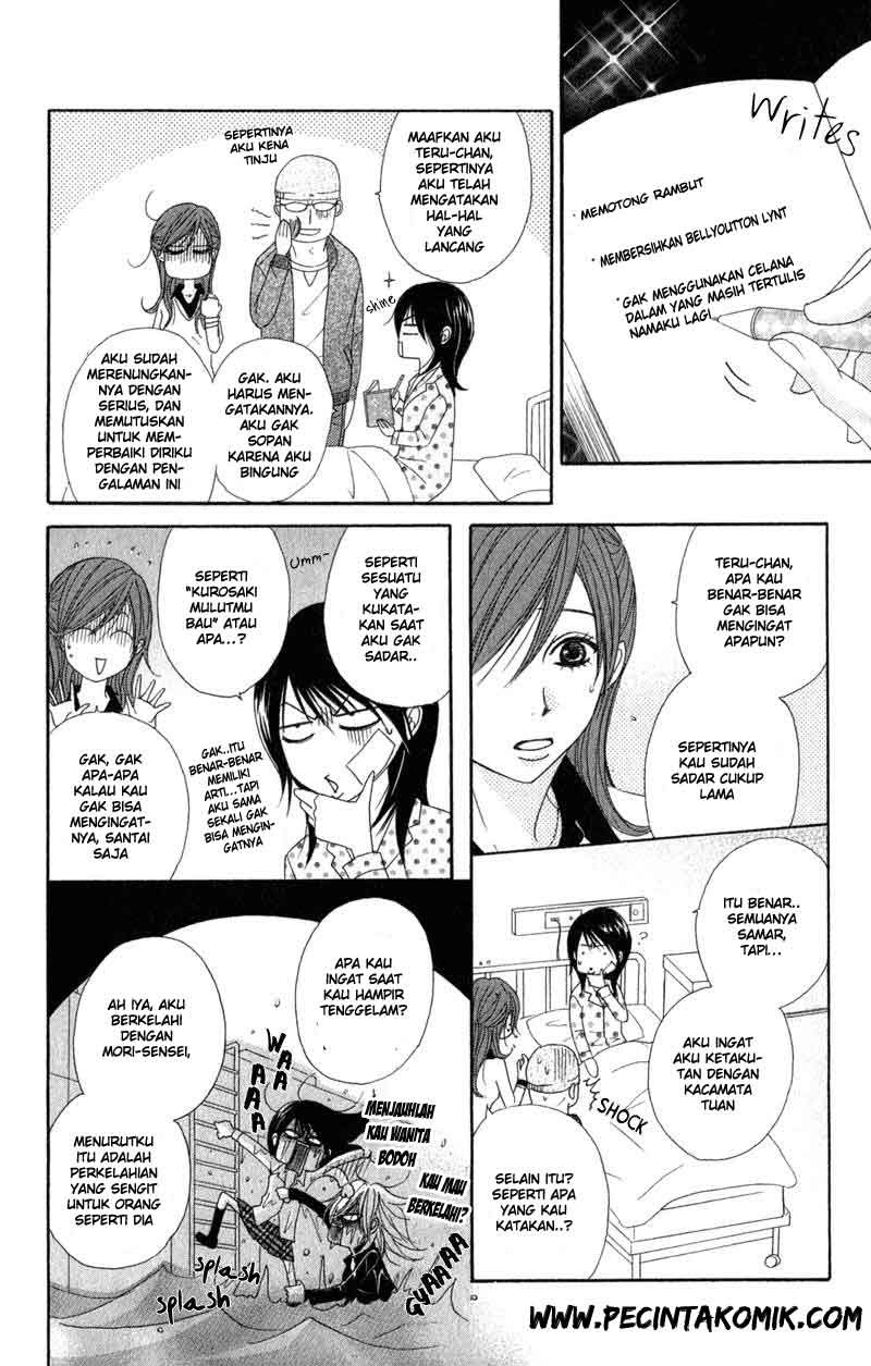 Dengeki Daisy Chapter 27 - halaman 19