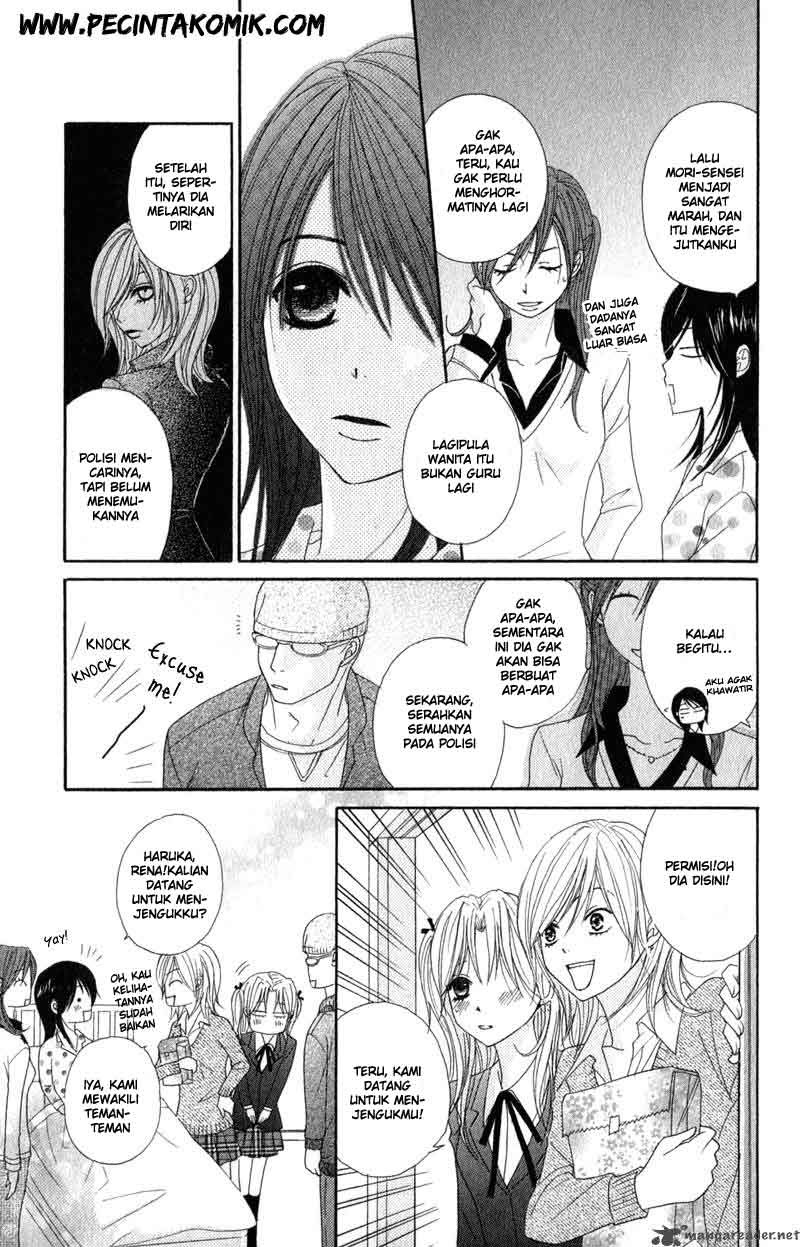 Dengeki Daisy Chapter 27 - halaman 20