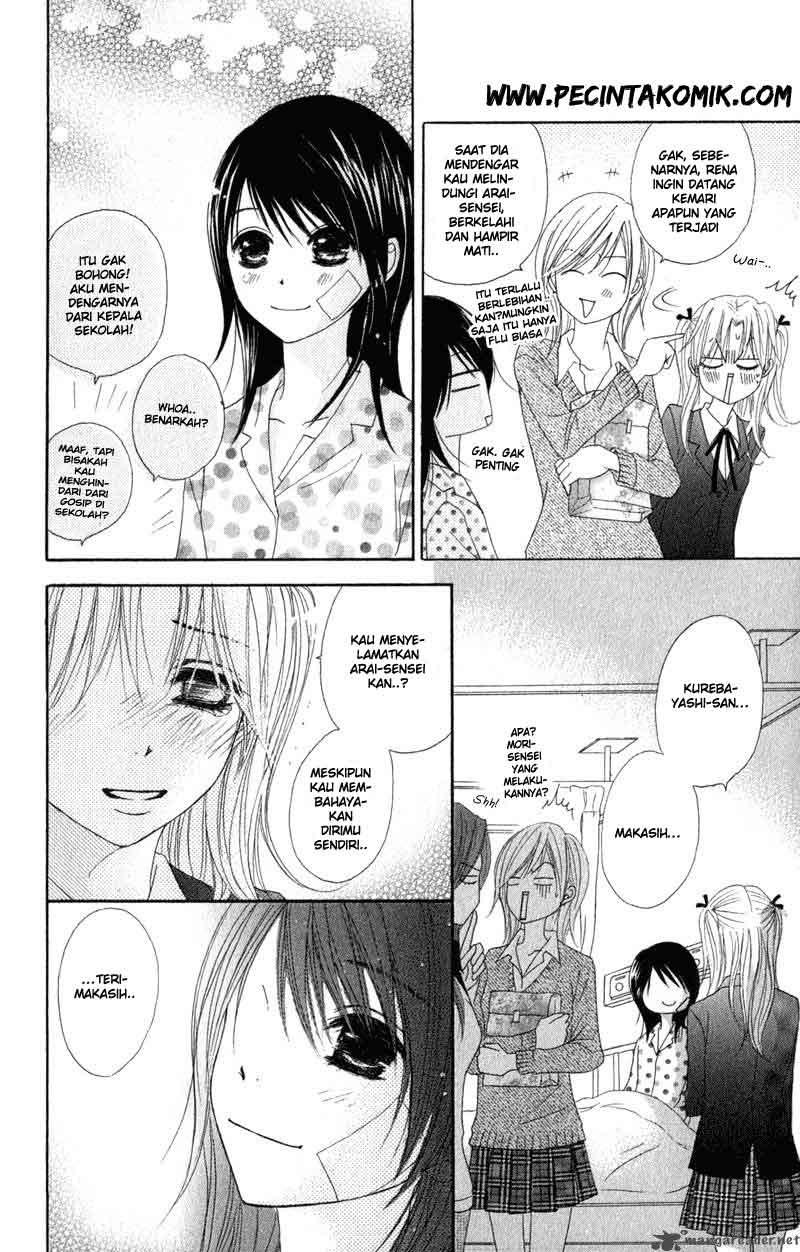Dengeki Daisy Chapter 27 - halaman 21