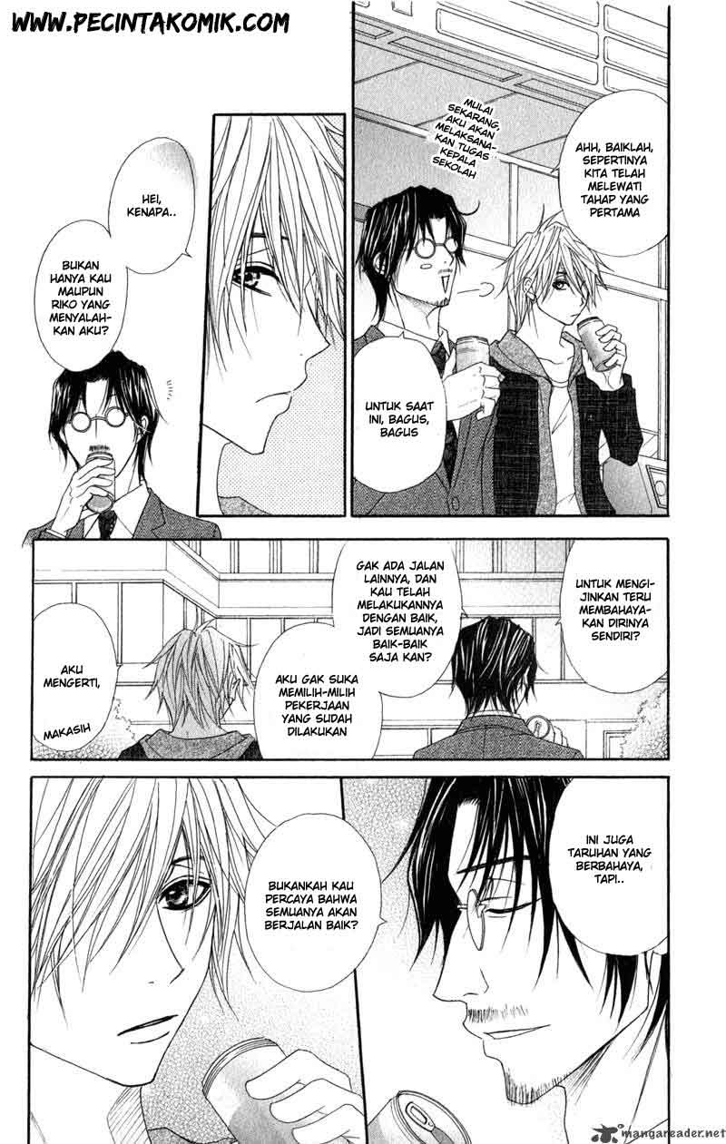 Dengeki Daisy Chapter 27 - halaman 25