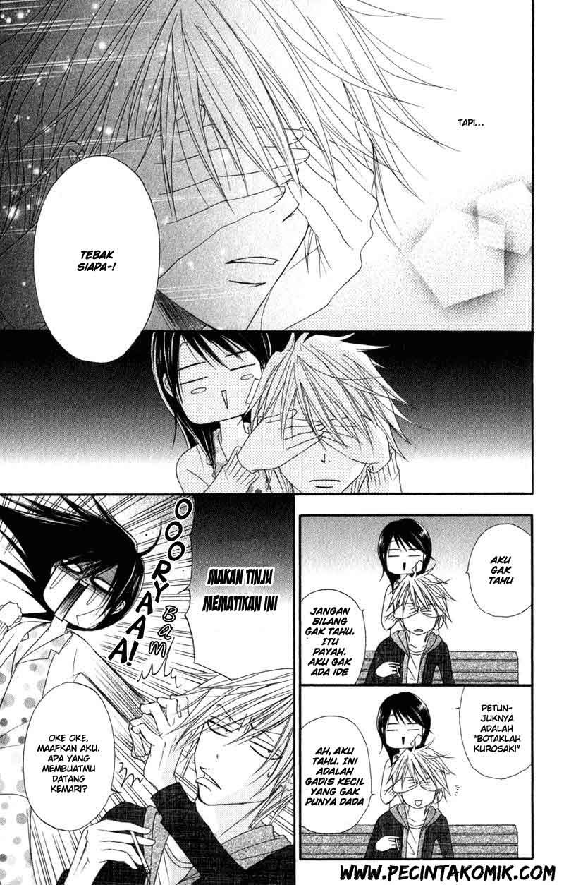 Dengeki Daisy Chapter 27 - halaman 34