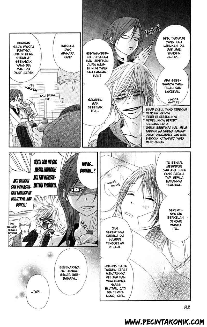 Dengeki Daisy Chapter 27 - halaman 9