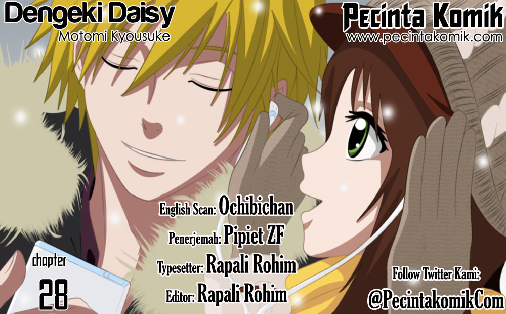 Dengeki Daisy Chapter 28 - halaman 1