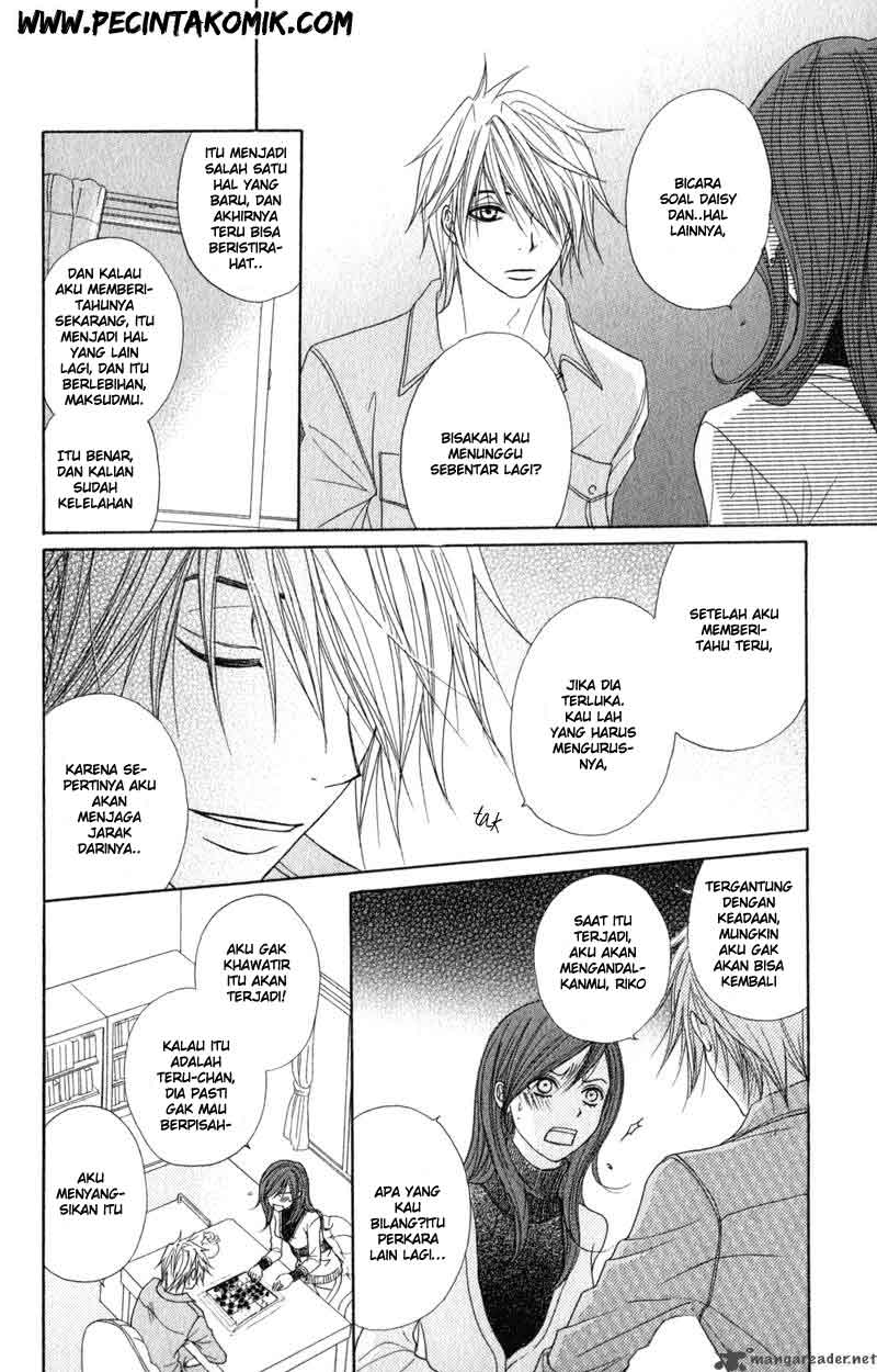 Dengeki Daisy Chapter 28 - halaman 11