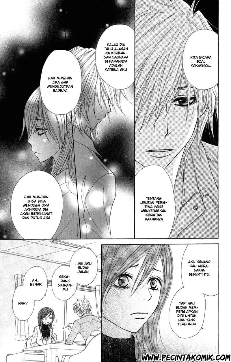 Dengeki Daisy Chapter 28 - halaman 12