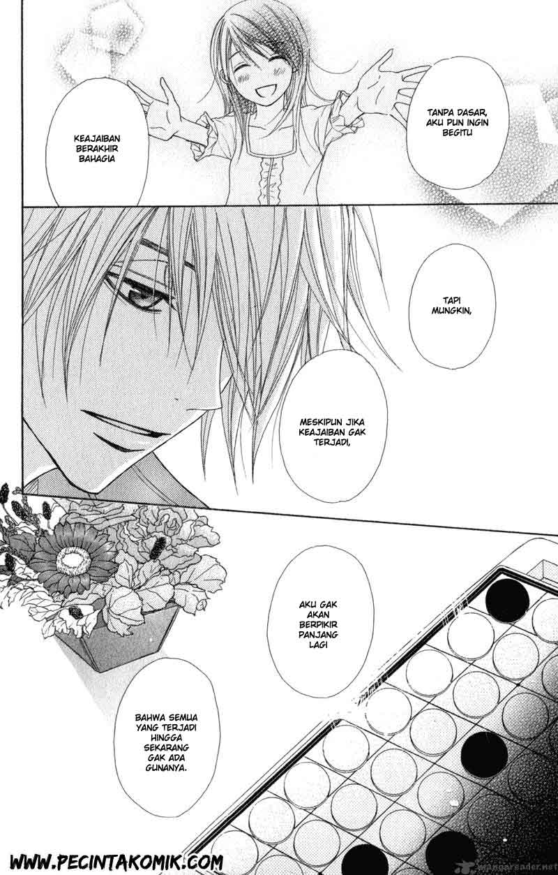Dengeki Daisy Chapter 28 - halaman 15
