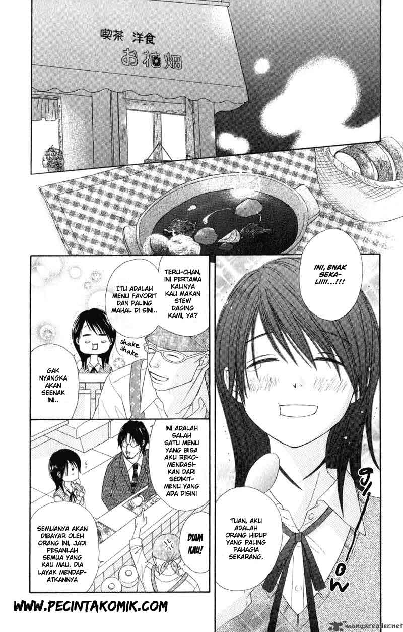 Dengeki Daisy Chapter 28 - halaman 16