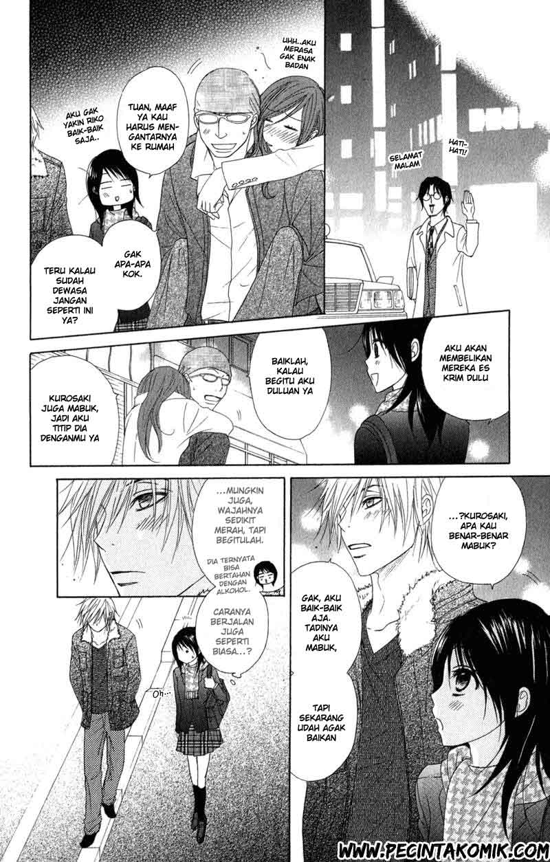 Dengeki Daisy Chapter 28 - halaman 21