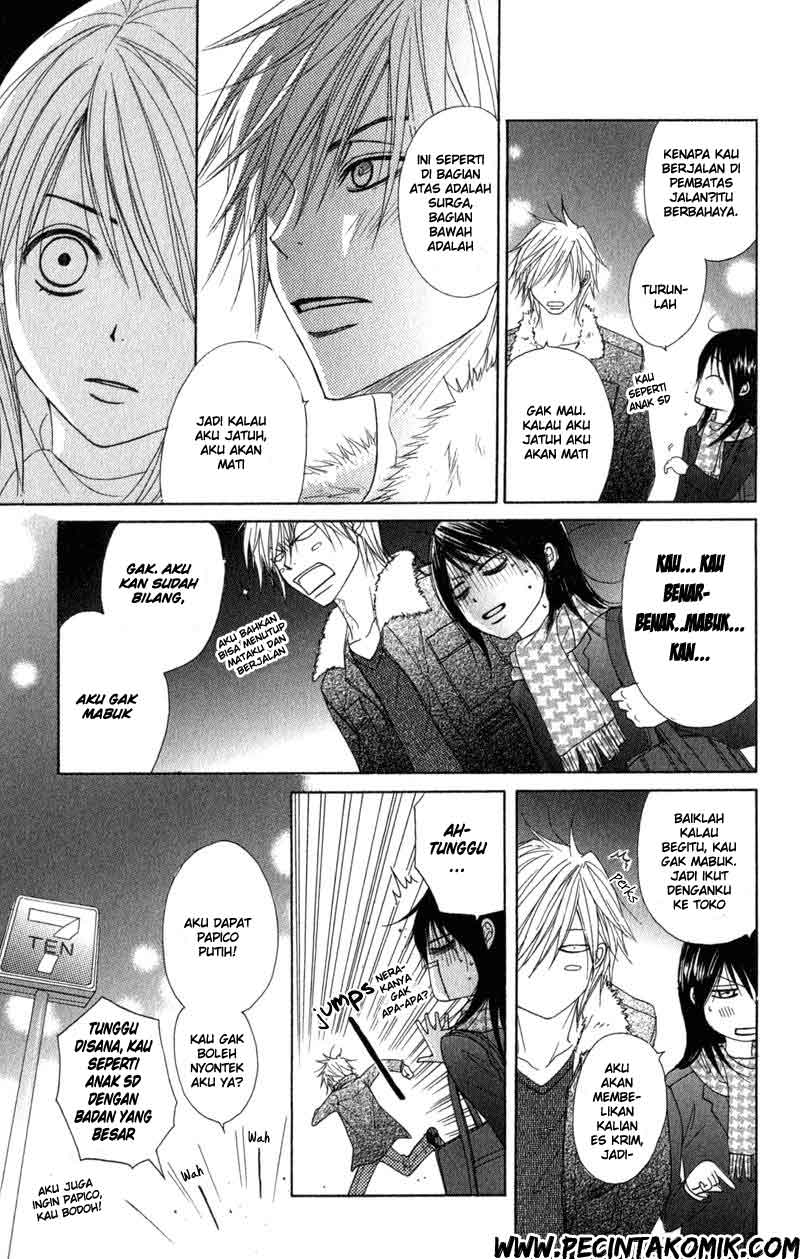 Dengeki Daisy Chapter 28 - halaman 22