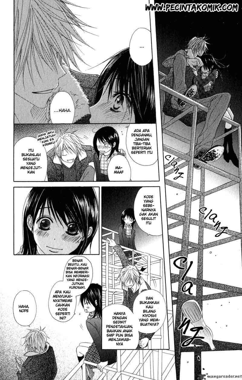 Dengeki Daisy Chapter 28 - halaman 25