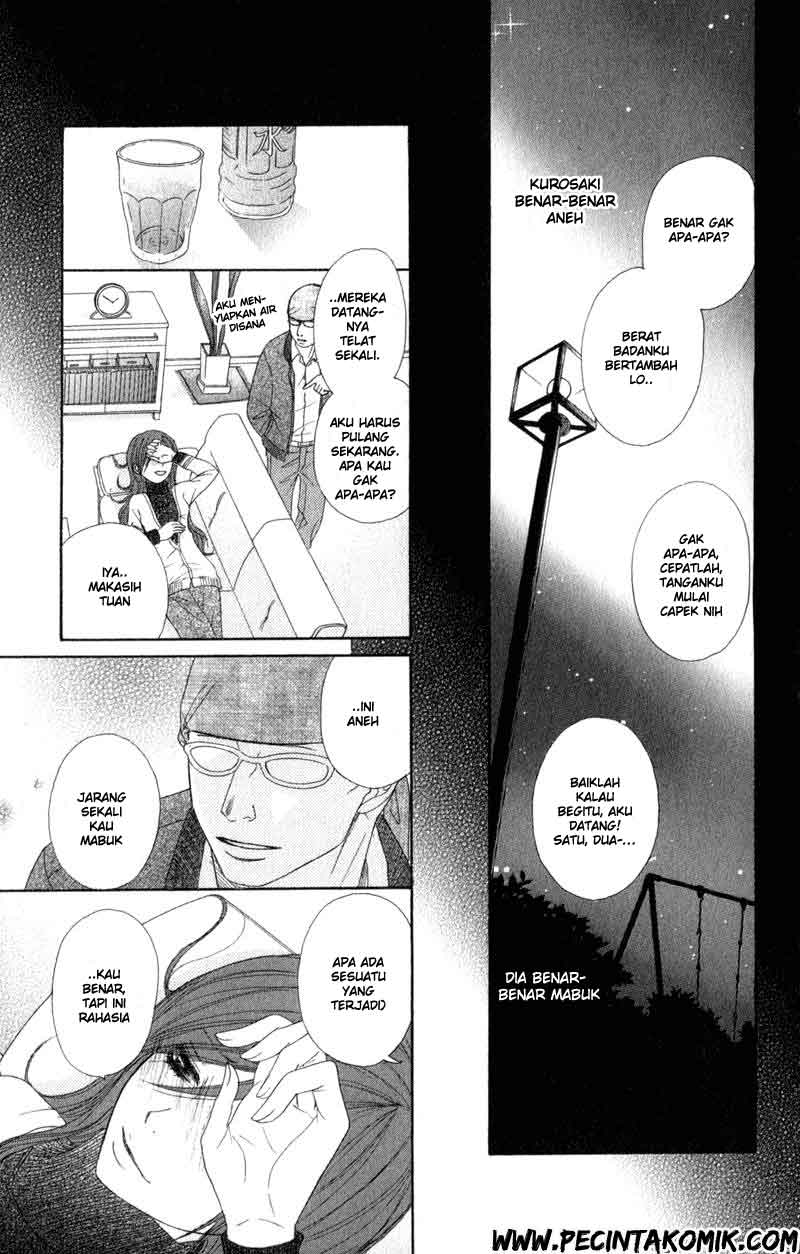 Dengeki Daisy Chapter 28 - halaman 28