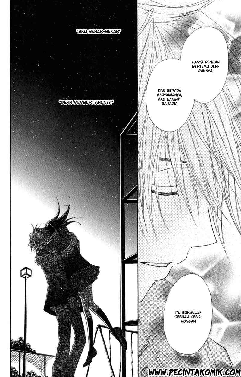 Dengeki Daisy Chapter 28 - halaman 31