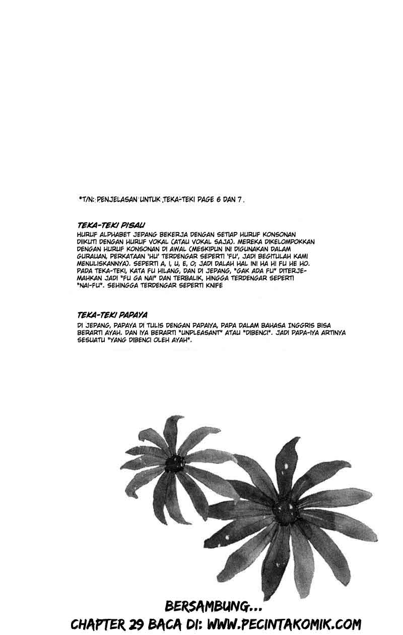 Dengeki Daisy Chapter 28 - halaman 37