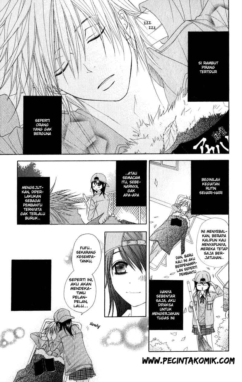 Dengeki Daisy Chapter 28 - halaman 4