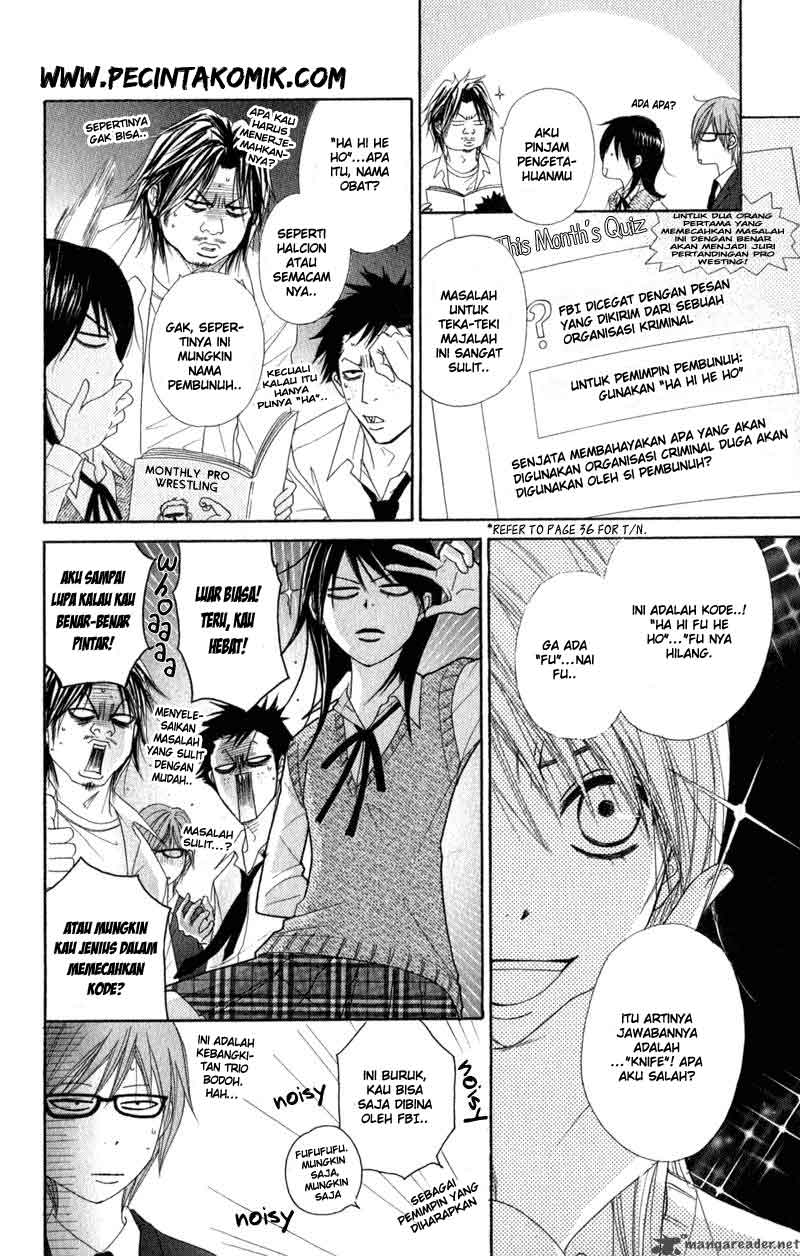 Dengeki Daisy Chapter 28 - halaman 7