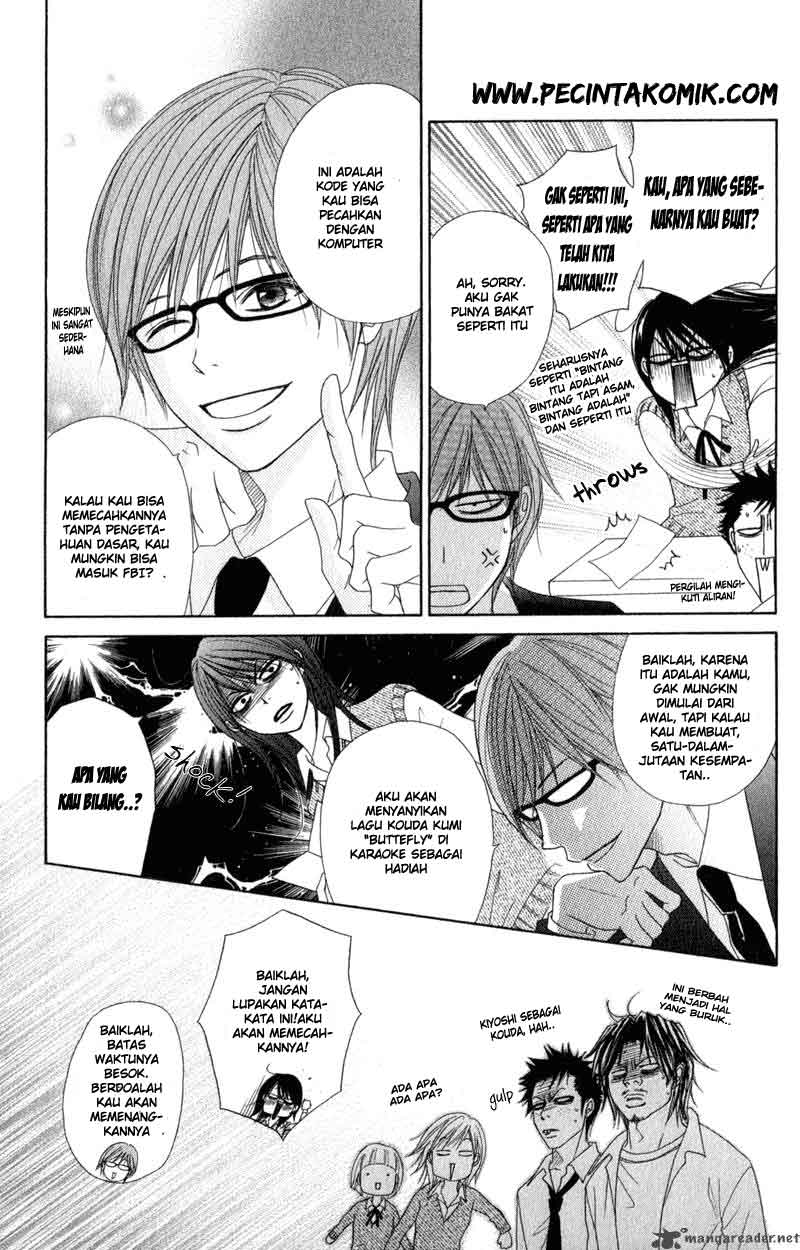 Dengeki Daisy Chapter 28 - halaman 9