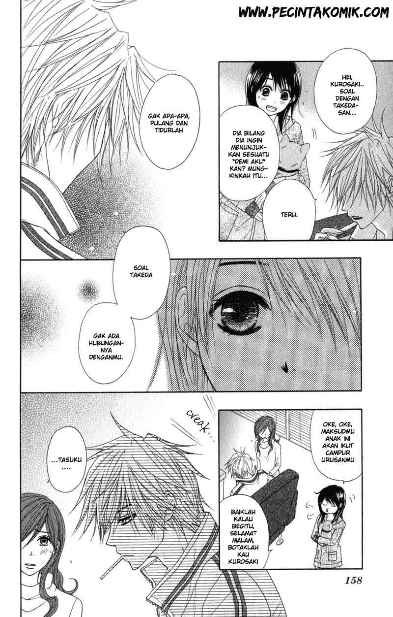 Dengeki Daisy Chapter 29 - halaman 10