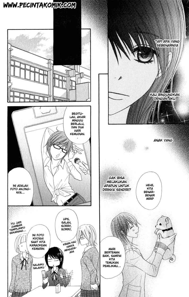 Dengeki Daisy Chapter 29 - halaman 12