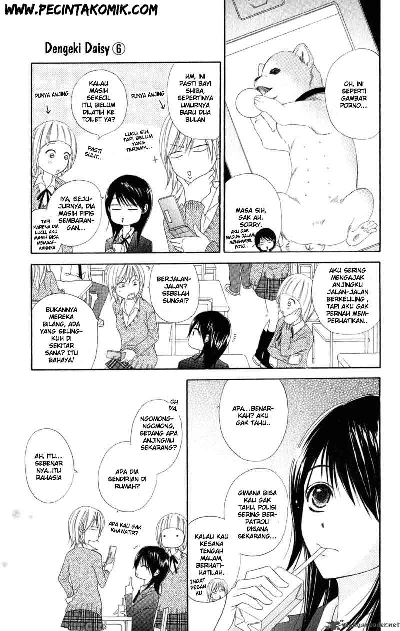 Dengeki Daisy Chapter 29 - halaman 13