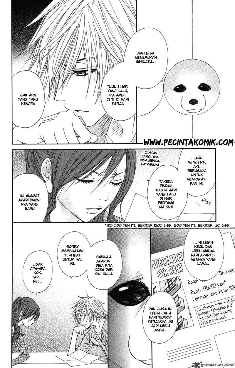Dengeki Daisy Chapter 29 - halaman 14