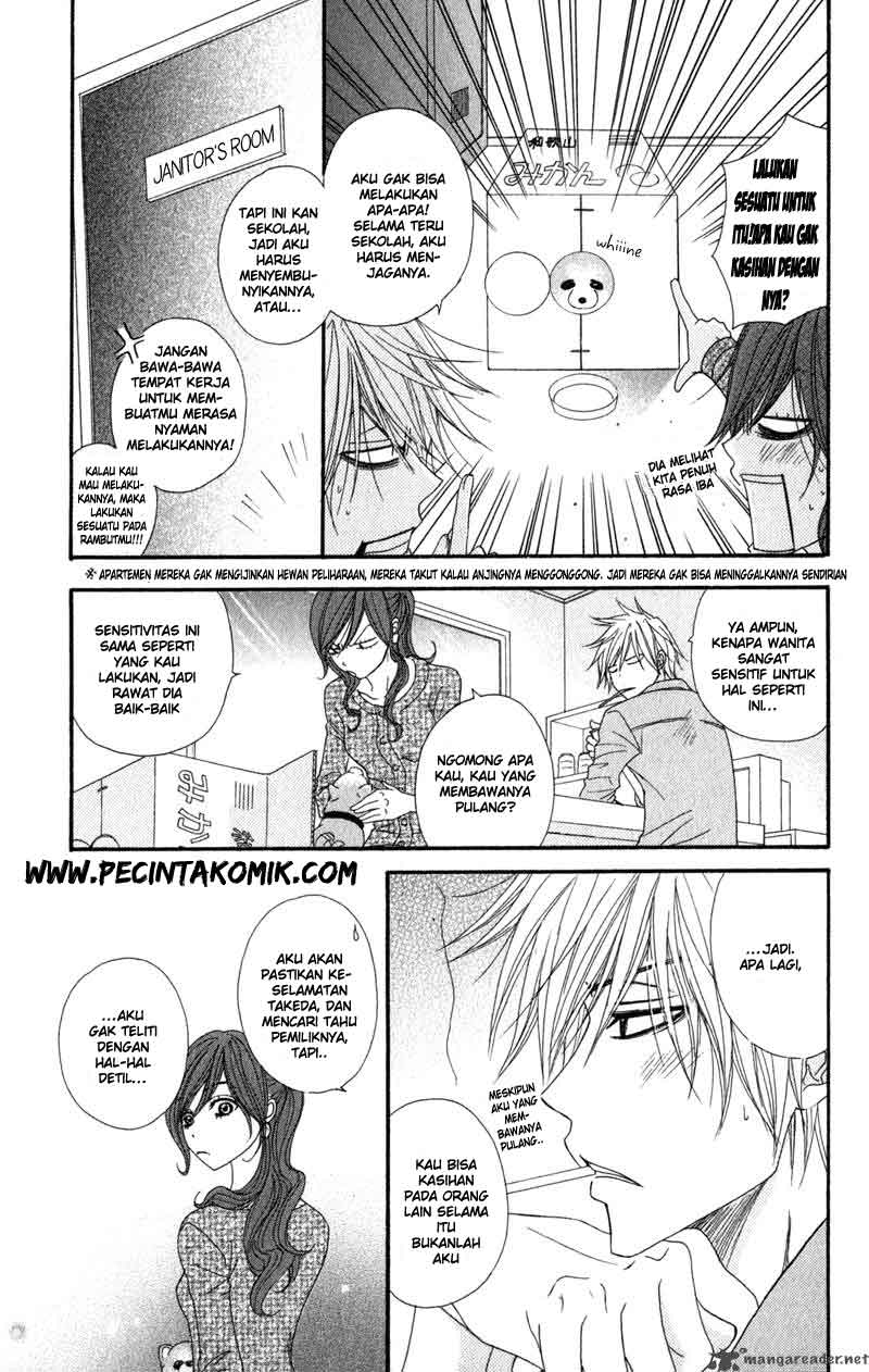 Dengeki Daisy Chapter 29 - halaman 15