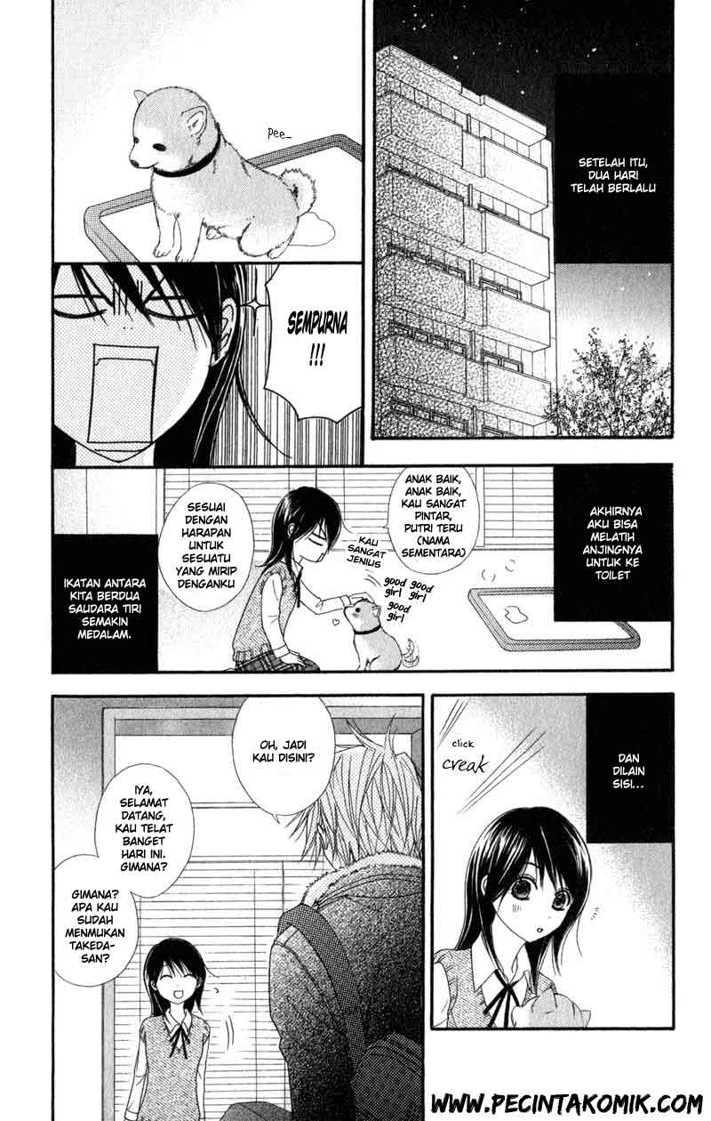 Dengeki Daisy Chapter 29 - halaman 17