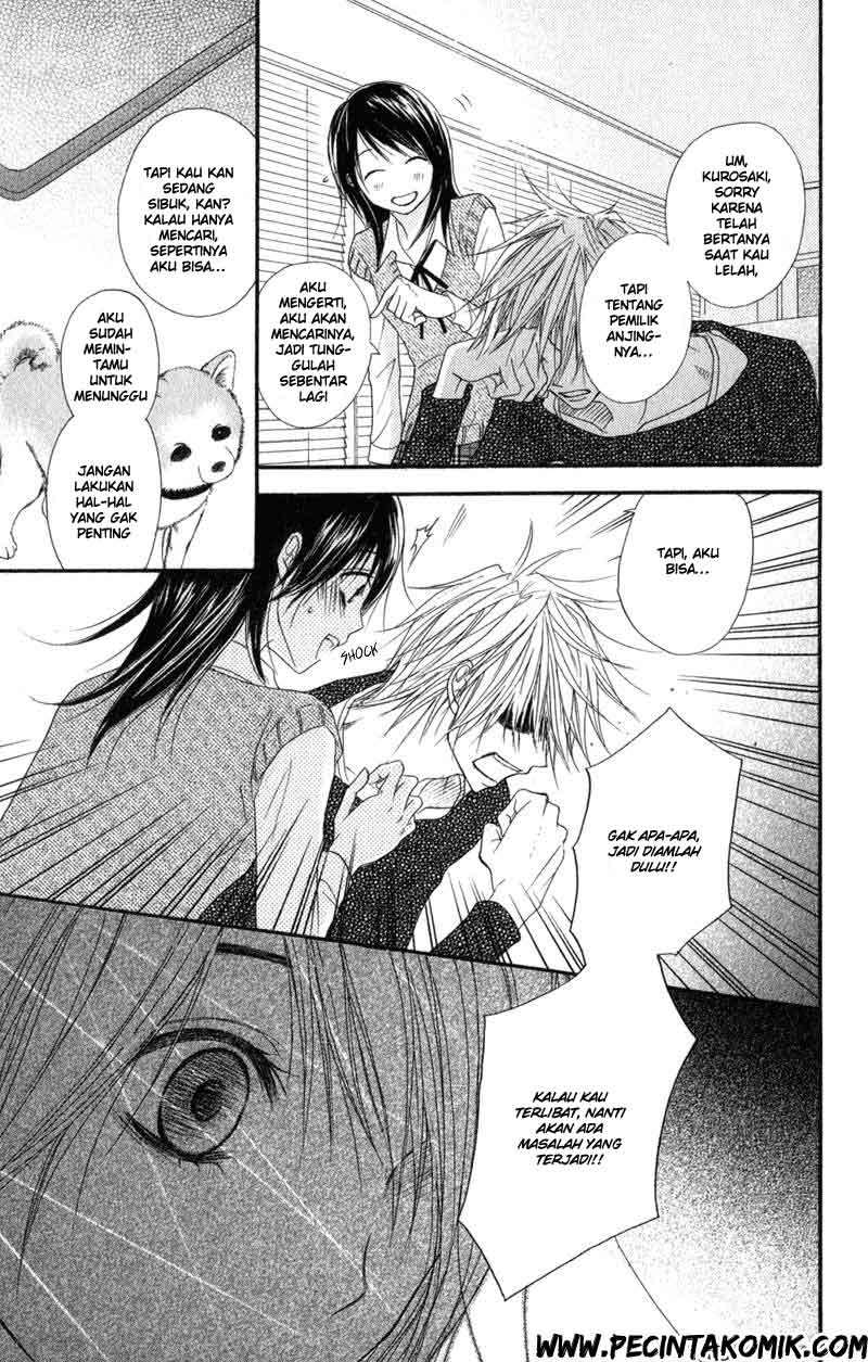 Dengeki Daisy Chapter 29 - halaman 19