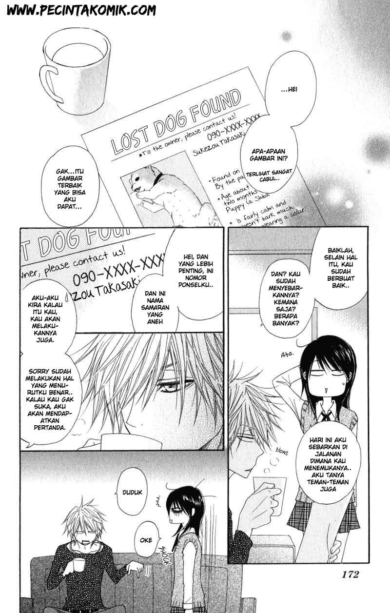 Dengeki Daisy Chapter 29 - halaman 24