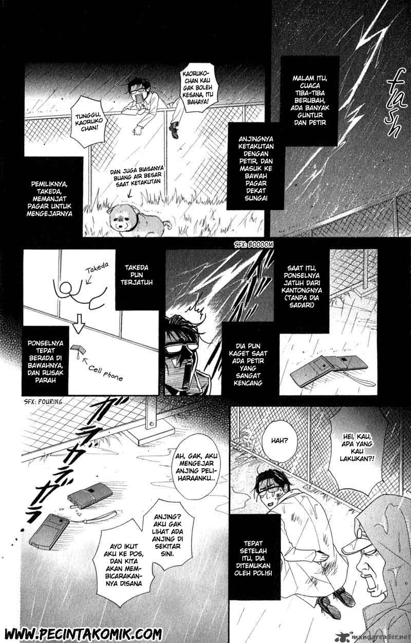 Dengeki Daisy Chapter 29 - halaman 30