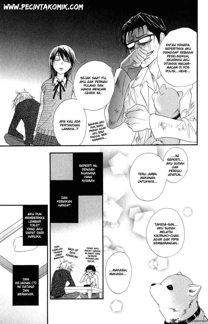 Dengeki Daisy Chapter 29 - halaman 31